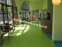 地板施工 指南：強化地板與防靜電地板施工工藝